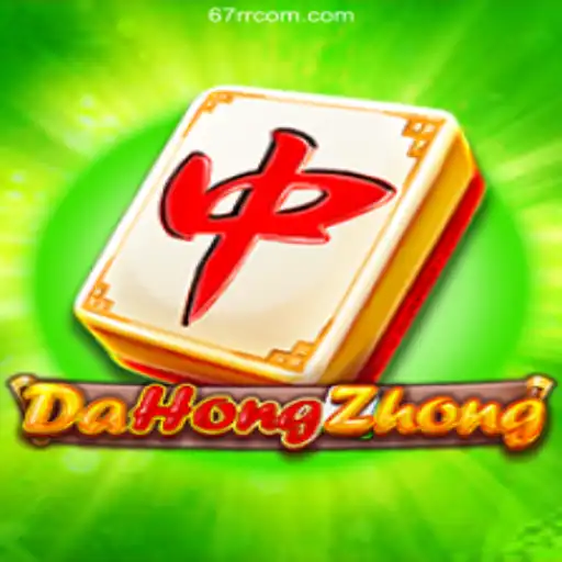Exploring DaHongZhong: The Fascinating World of Strategic Card Play