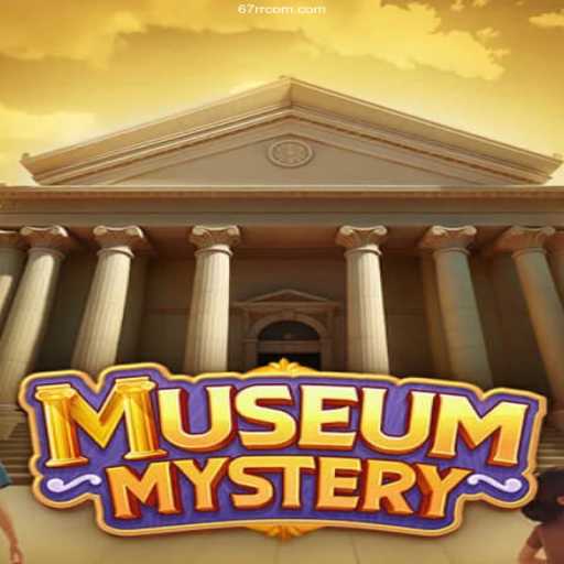 Unveiling MuseumMystery: A Captivating Adventure Game with a Twist